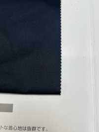 3000RE Fodera RENU® Twill Lanoso[Liner] SANKEI Sottofoto