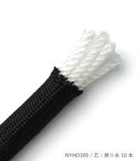 NYHD100 Corda rigida in nylon 10 mm con anima[Nastri, fettucce e cordoncini] Immagini aggiuntive