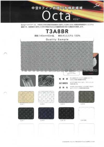 T3A8BR Octa® maglia Raschel