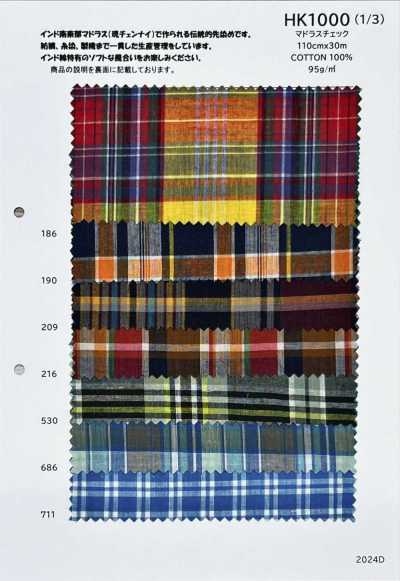 HK1000 Quadri Madras