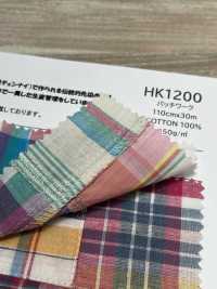 HK1200 Patchwork[Tessile / Tessuto] KOYAMA Sottofoto