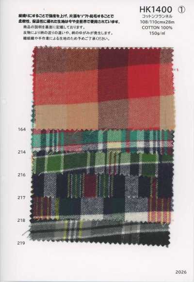 HK1400 Flanella Di Cotone