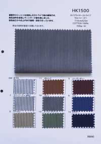 HK1500 Strisce Di Tessuto Per Macchina Da Scrivere Colorante Allo Zolfo[Tessile / Tessuto] KOYAMA Sottofoto