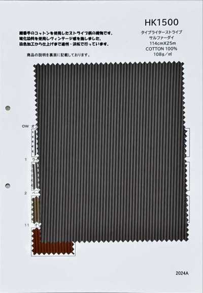 HK1500 A righe Typewriter tinto ai solfuri