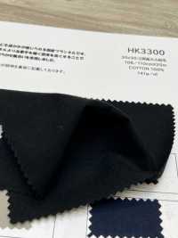 HK3300 Fuzzy Bifacciale 30×30/2[Tessile / Tessuto] KOYAMA Sottofoto