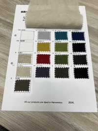 RN2510 60 Platt Air In Lino Europeo[Tessile / Tessuto] KOYAMA Sottofoto