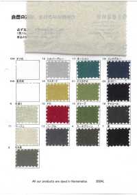 RN2510 60 Platt Air In Lino Europeo[Tessile / Tessuto] KOYAMA Sottofoto