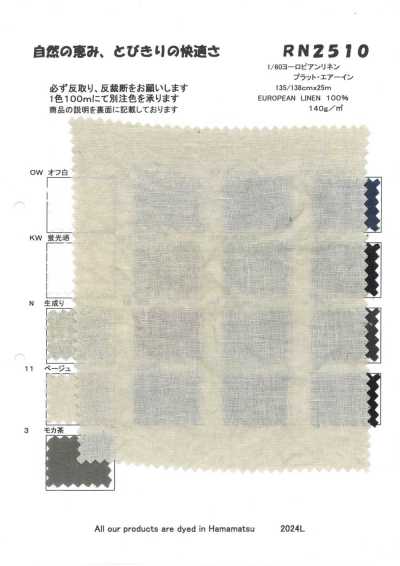 RN2510 60 Lino europeo Plat Air-in