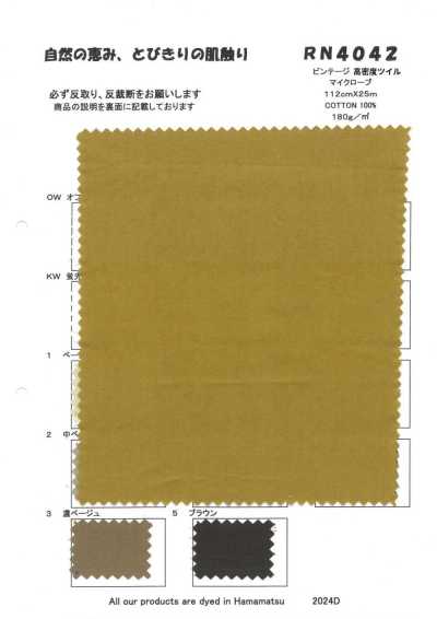 RN4042 Vintage twill microbe ad alta densità