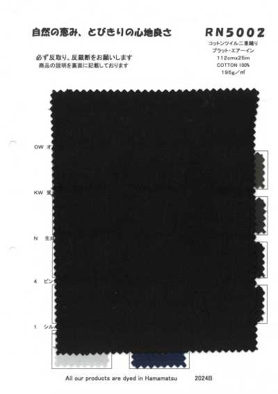 RN5002 Twill di cotone a doppia tessitura Plat Air-In