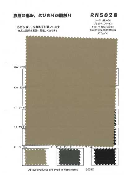 RN5028 Twill di rayon e cotone Platt Air-In