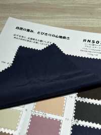 RN5029 Panno In Cotone Rayon Plat Air In[Tessile / Tessuto] KOYAMA Sottofoto