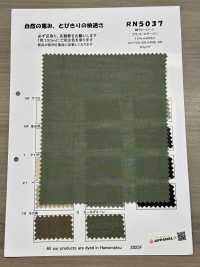 RN5037 Cotone Ramie Lawn Plat Air In[Tessile / Tessuto] KOYAMA Sottofoto