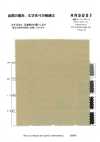 RN5051 Super popeline cotone-lino Platt Air-in