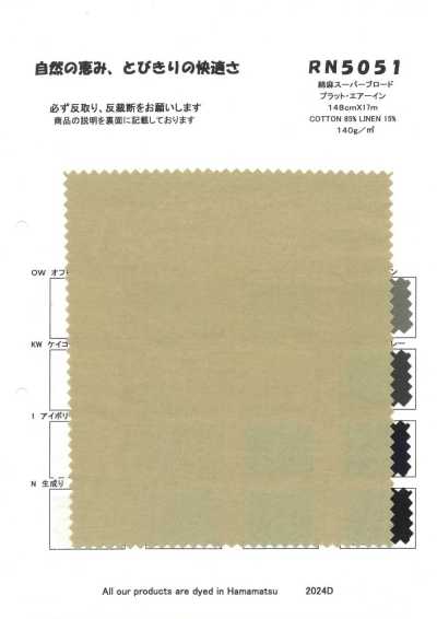 Super popeline cotone-lino Platt Air-in