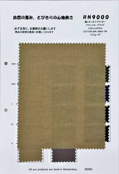 RN9000 Tessuto typewriter in cotone e lino Natural Pride