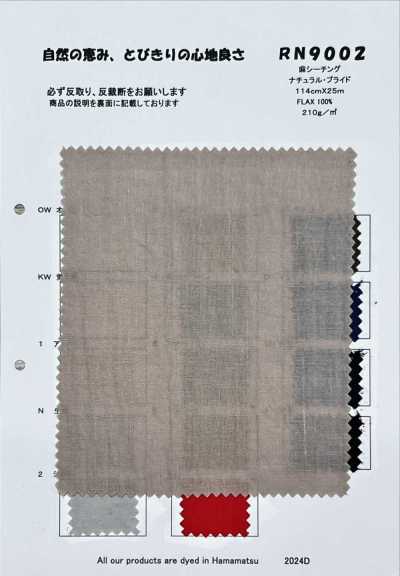 RN9002 Tela grezza di lino Natural Pride