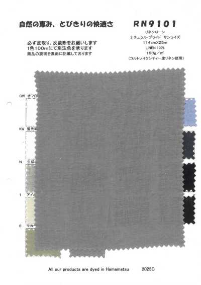 RN9101 Batista di lino Natural Pride Sunrise