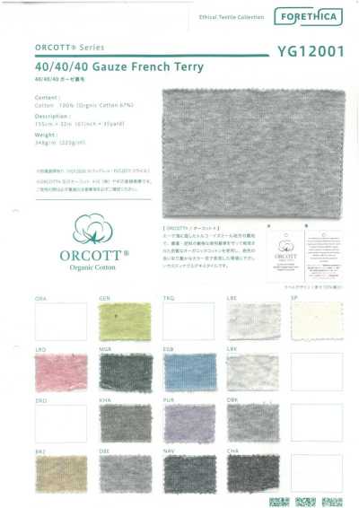 YG12001 O-Cotton 40/40/40 Garza French Terry