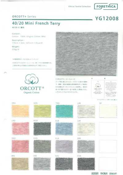 O-Cot 40/20 Mini felpa francese