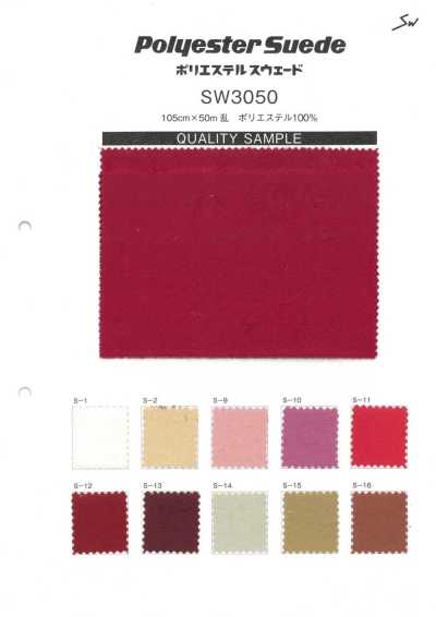 SW3050 Scamosciato