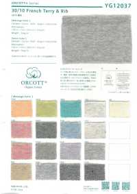 YG12038 Ocot 40 //- Tessuto A Costine Spandex TERECO[Tessile / Tessuto] YAGI Foto secondaria