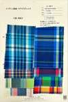A-1657 Check Madras Tinto Indaco