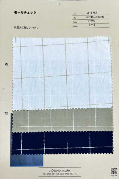 A-1758 Quadri color talpa