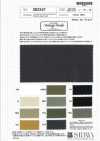SB2247 Sun Wind, Twill Di Cotone Ad Alto Numero, Vintage, Essiccato Al Sole