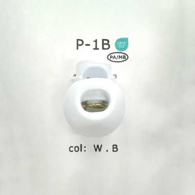 P1B Fermacordino rotondo in nylon, tipo opaco