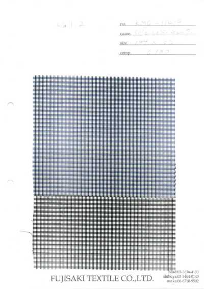 KMC-11419 Quadri ombra