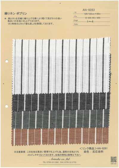 AN-9283 Popeline cotone/lino