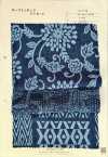 A-1772 Jacquard indaco a corda