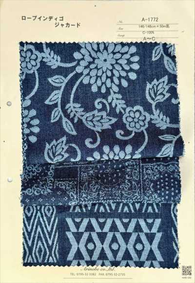 A-1772 Jacquard indaco a corda