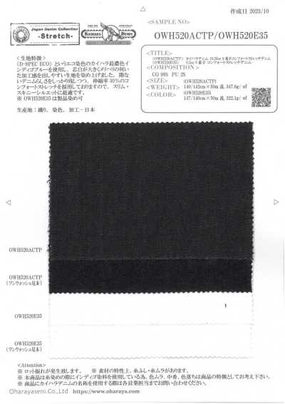 OWH520E35 Denim Kaihara 9,5 Oz 9 fili Comfort Stretch
