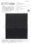 OWH550ACT Kaihara Denim 11 oz Taglia 9 Denim Comfort