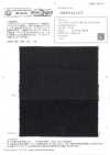 OWH701ACT Denim Kaihara 11.5oz No. 7 Comfort