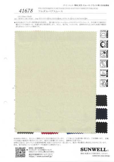 41678 Maglia interlock circolare nuda completamente opaca