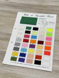 0123 Tanipon®[Liner] Takato Foto secondaria