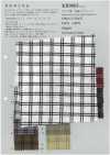 KB9003 Spille In Lino/cotone Tinto In Filo