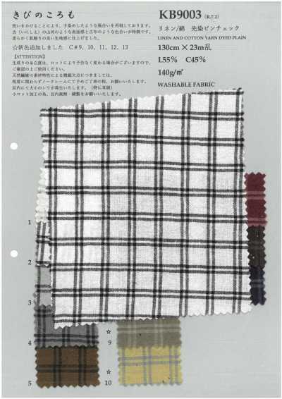 KB9003 Lino/Cotone tinto in filo a microquadretti