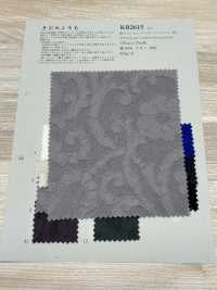 KB2615 Jacquard Tagliato In Cotone/lino (Motivo Paisley)[Tessile / Tessuto] KOYAMA Sottofoto