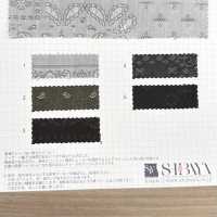 OS5835 Jacquard Bandana[Tessile / Tessuto] SHIBAYA Sottofoto