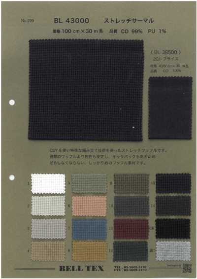 BL38500 Costina circolare 20/-