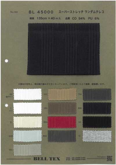 Tessuto a costine TERECO super elasticizzato random