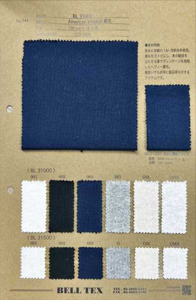 BL31500 20//- costina circolare ad alta densità