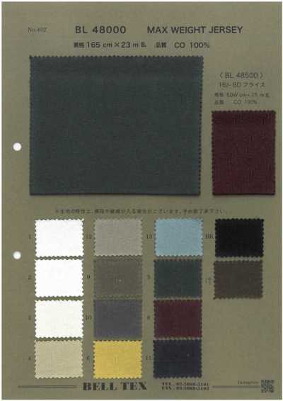 BL48500 Costina circolare 16/-BD