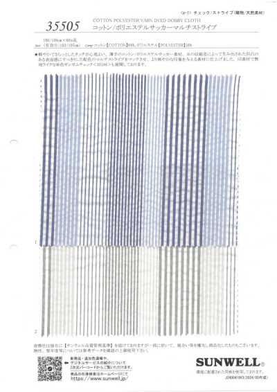 35505 Seersucker Cotone/Poliestere multiriga