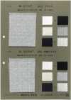 BL211NT 20//- costina circolare