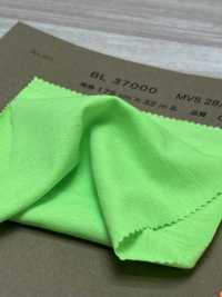 BL37000 Maglia MVS Double Knit 28/- High Gauge NEON[Tessile / Tessuto] Vertice Sottofoto